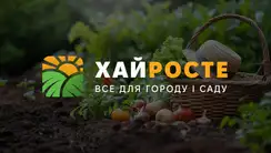 Контакти — Photo 7
