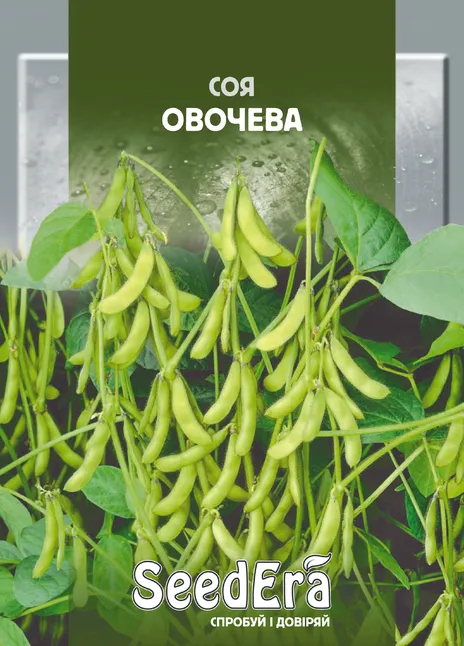 Соя Овочева