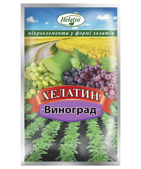 Мінеральне добриво Хелатин Виноград - 50 мл Мінеральні