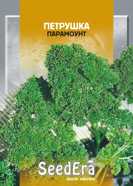 Петрушка Парамоунт (кучерява)