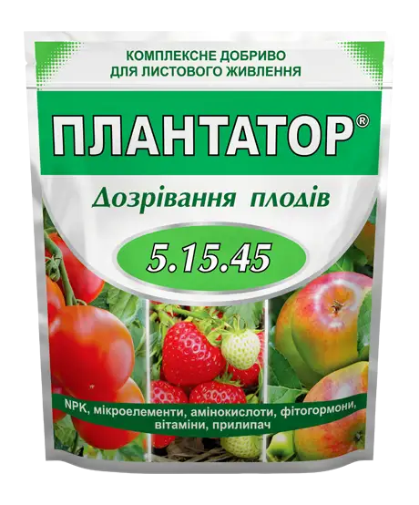 Мінеральне добриво Плантатор 5.15.45 1 кг Мінеральні