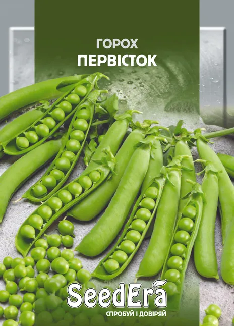 Горох Овочевий Первісток