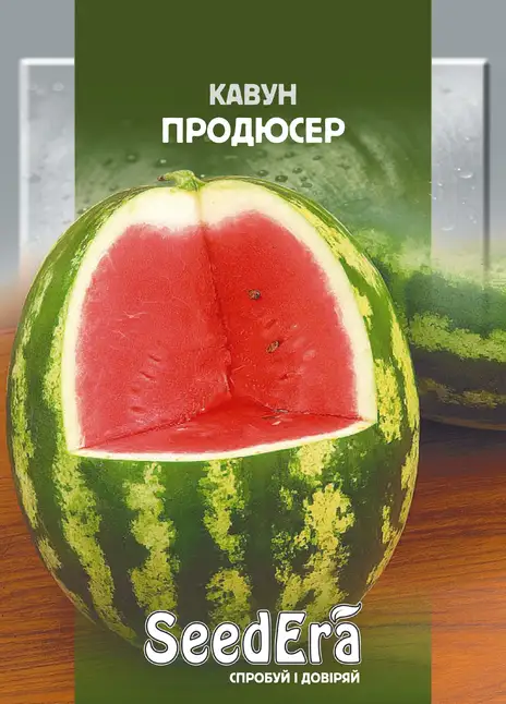 Кавун Продюсер