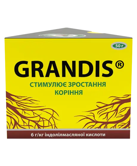 Укорінювач Грандіс Grandis - 50 г Стимулятори росту