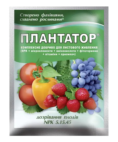 Мінеральне добриво Плантатор 5.15.45 - 25 г Мінеральні