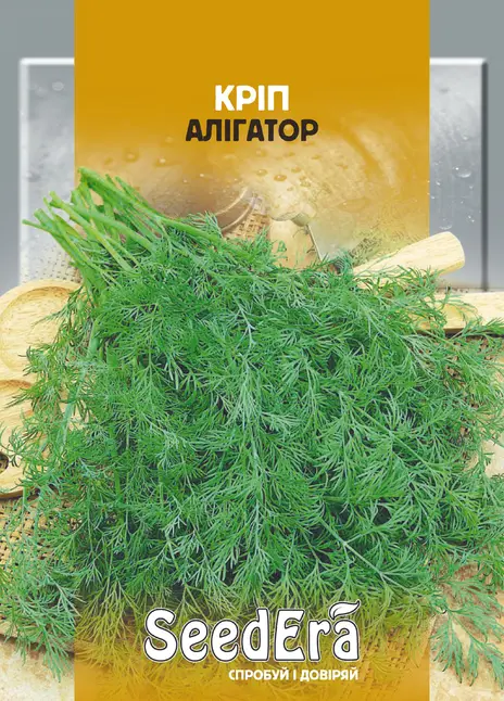 Кріп Алігатор