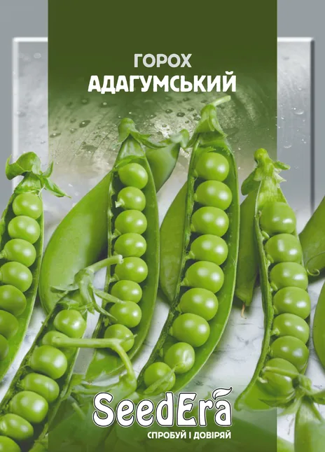 Горох Овочевий Адагумський