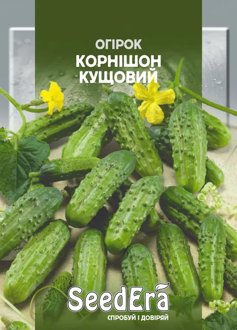 Огірок корнішон кущовий