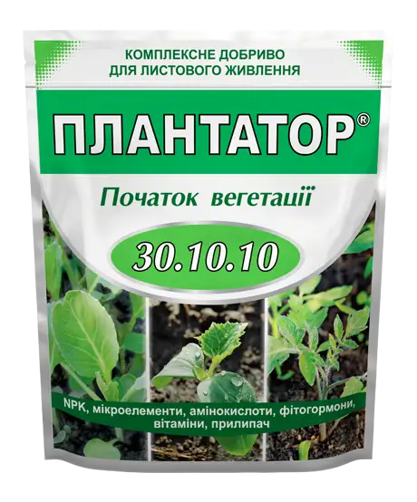 Мінеральне добриво Плантатор 30.10.10 1 кг Мінеральні
