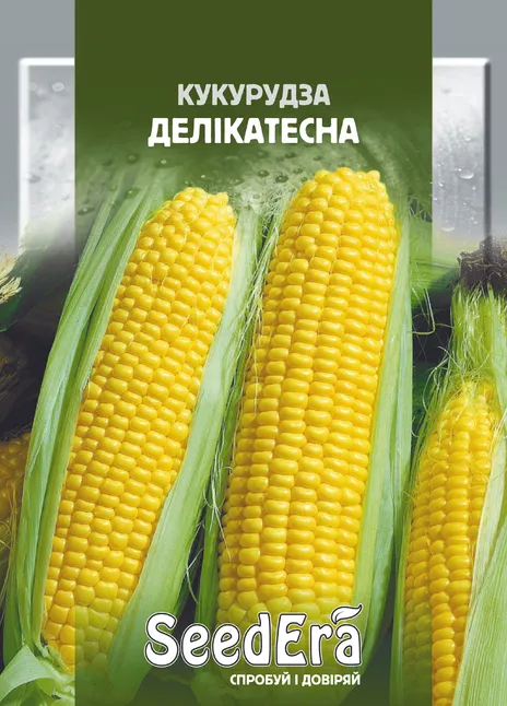 Кукурудза Делікатесна