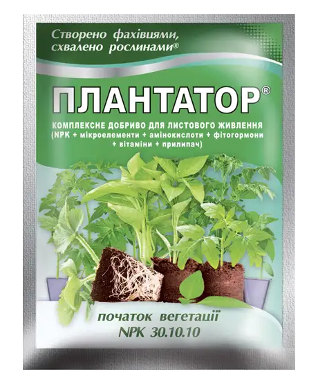 Мінеральне добриво Плантатор 30.10.10 - 25 г Мінеральні