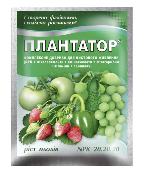 Мінеральне добриво Плантатор 20.20.20 - 25 г Мінеральні