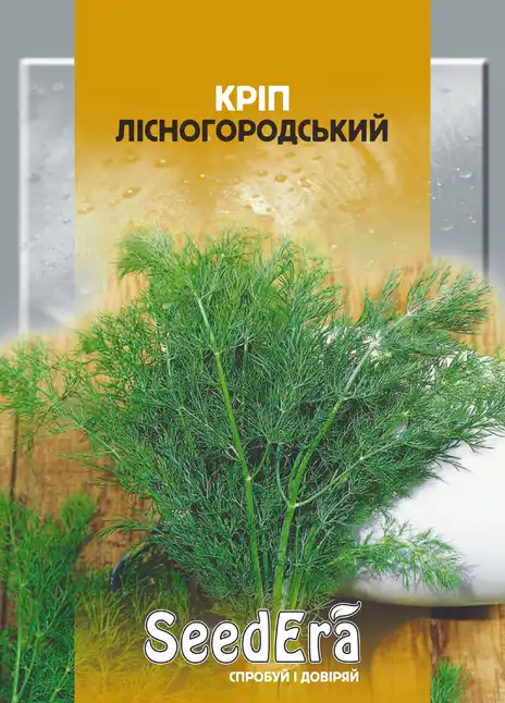 Кріп Лісногородський