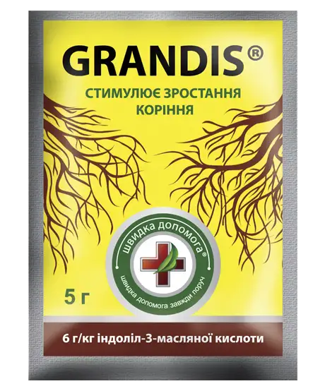 Укорінювач Грандіс Grandis - 5 г Стимулятори росту