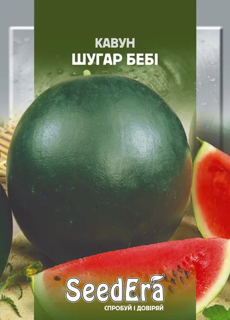 Кавун Шугар Бебі