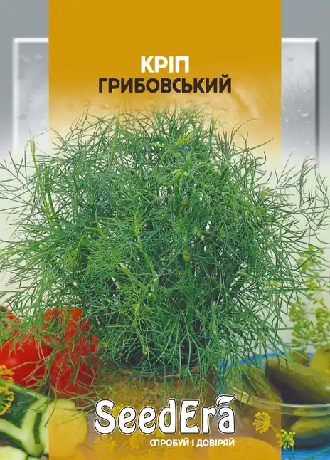 Кріп Грибовський