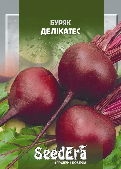 Буряк Столовий Делікатес