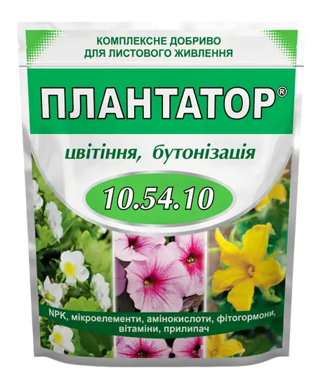 Мінеральне добриво Плантатор 10.54.10 1 кг Мінеральні