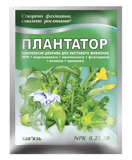 Мінеральне добриво Плантатор 0.25.50 - 25 г Мінеральні