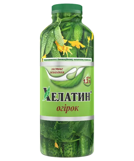 Мінеральне добриво Хелатин Огірки - 1,2 л Мінеральні