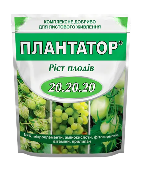 Мінеральне добриво Плантатор 20.20.20 1 кг Мінеральні