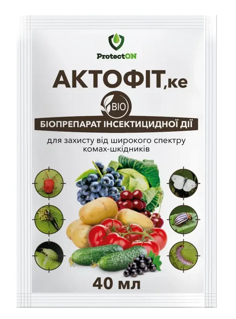 Актофіт Протектон 40 мл