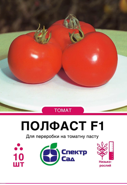Томат Полфаст F1