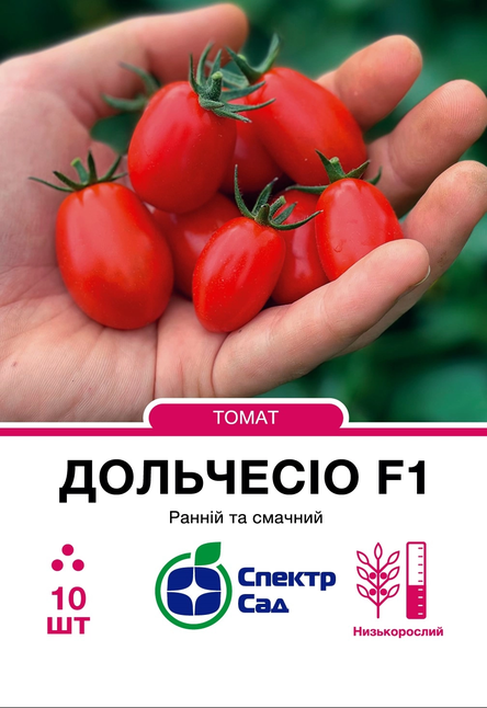 Томат Дольчесіо F1