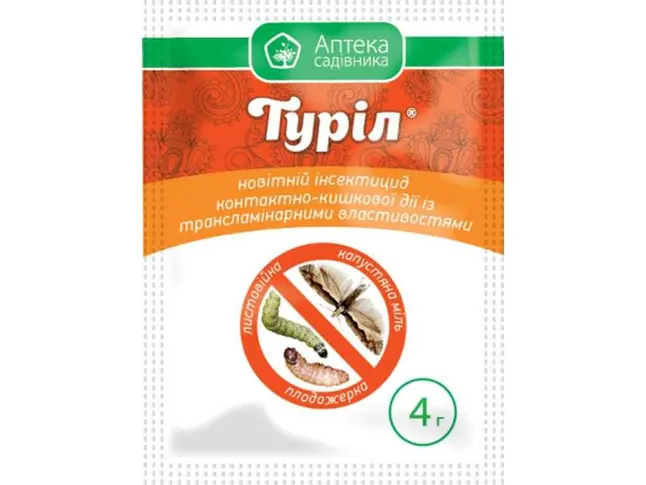 Туріл 4 гр (Укравит)