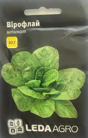 Шпинат Вірофлай, ранній, 10 г (ЛАН)