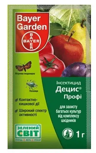 Прованто Профі (Децис Профі) 1 г (Bayer-SBM) — Photo 1