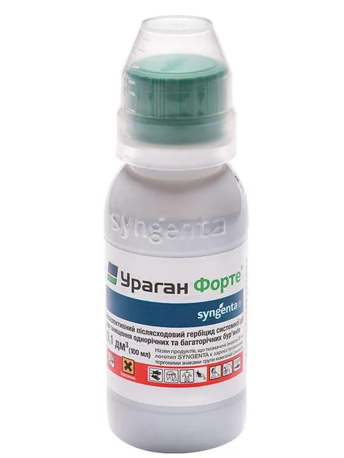 Ураган Форте 100 мл (Syngenta)