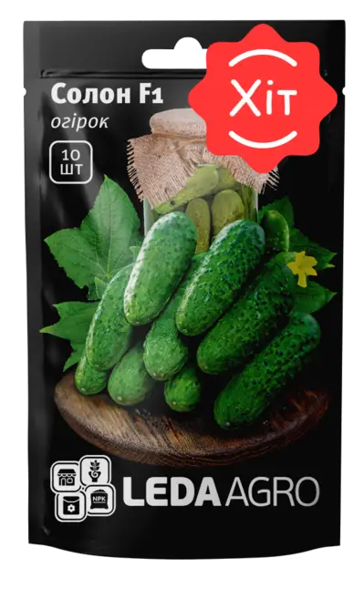 Огірок Солон F1, 10 шт (Leda Agro)