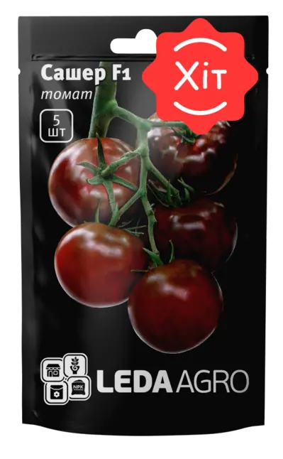 Сашер F1, чорний, 5 шт (ЛАН)