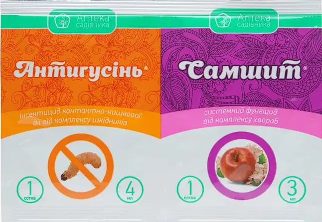 Антигусень 4мл + Самшит 3 мл (Укравіт)