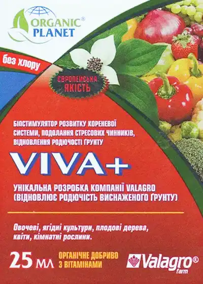 Віва+ 25 мл (ТМ Органік)