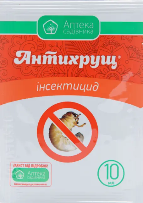 Антихрущ 10 мл (Укравіт)