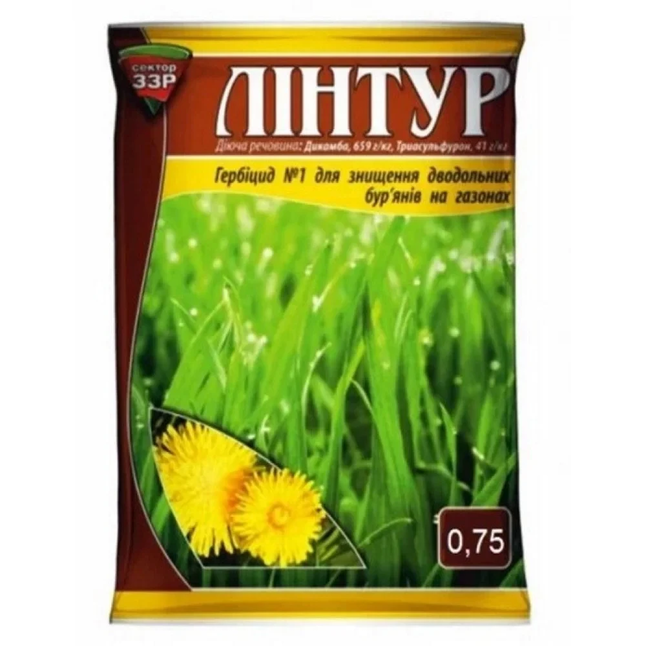 Лінтур 0,75 г (Агрохимпак-Syngenta)