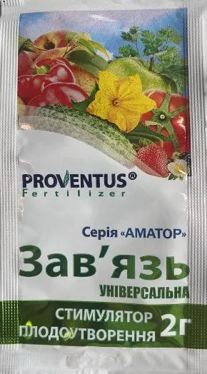 Зав'язь 2 г