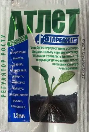 Атлет 1,5 мл (Зелена Аптека)
