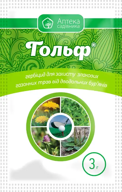 Гольф 3 гр (Укравіт)