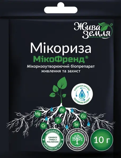 МІКОФРЕНД-с 10 гр (БТУ)