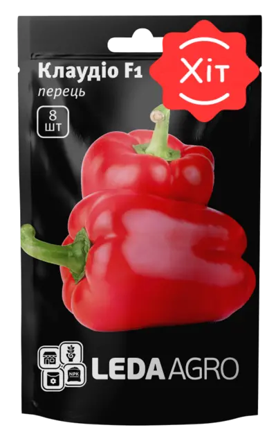 Перець Клаудіо F1, червоний, 8шт (Leda Agro)