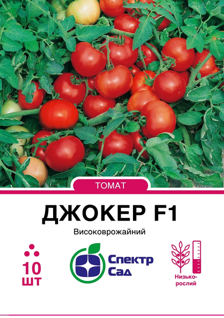 Томат Джокер F1