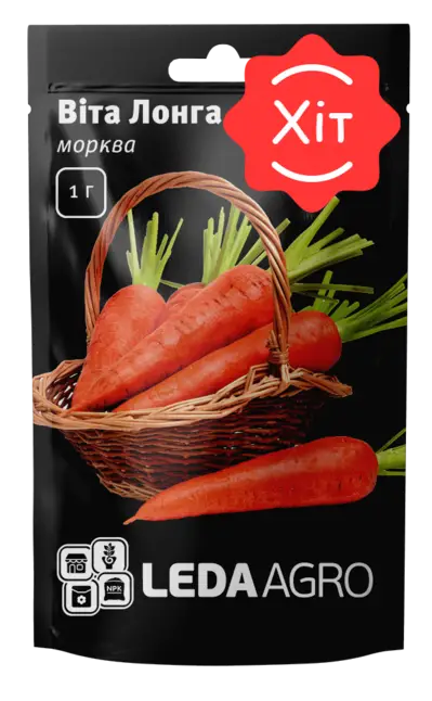 Морква Віта Лонга, тип Флакке, 1 г (Leda Agro)