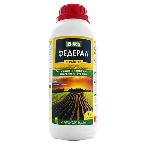 Федерал 1 л (Агрохимпак)