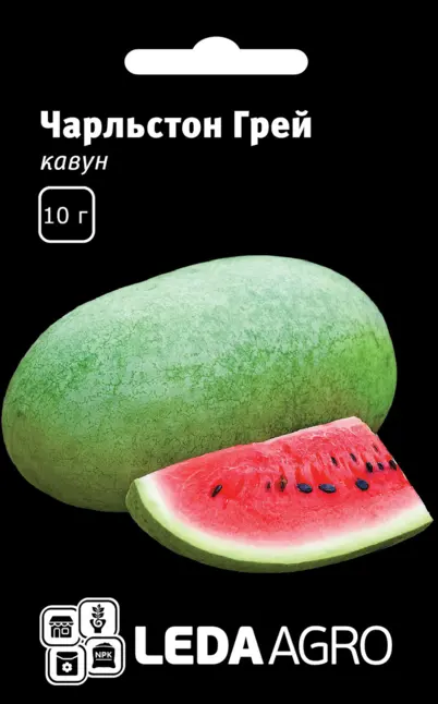 Кавун Чарльстон Грей 10г (Leda Agro)
