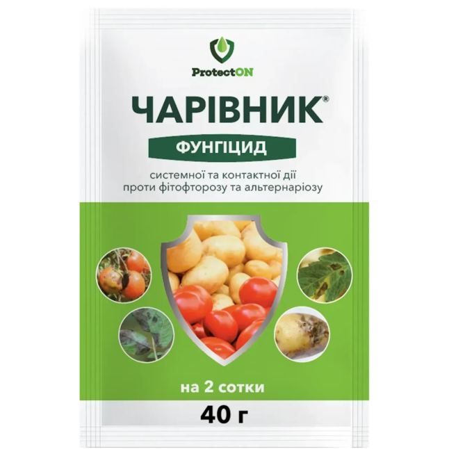 Чарівник 40 г (ProtectON)