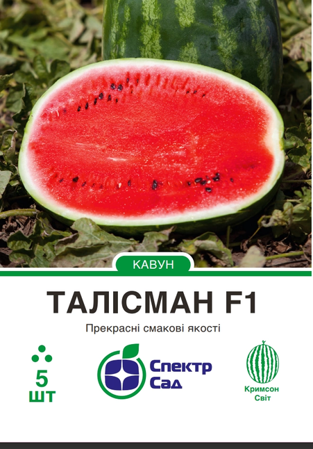 Кавун Талісман F1