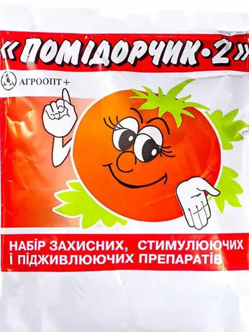 Помідорчик-2